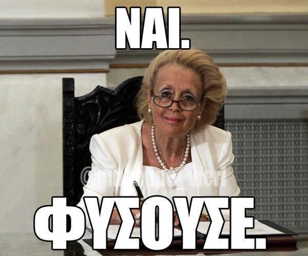 diaforetiko.gr : 10984218 1353904897987278 2394599541600849728 n 26 από τις πιο αστείες φωτογραφίες για την Πολιτική στην Ελλάδα