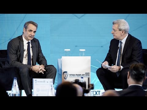 Συζήτηση Κυριάκου Μητσοτάκη με τον Νίκο Χατζηνικολάου στο πλαίσιο του συνεδρίου «Υγεία πάνω απ’ όλα»