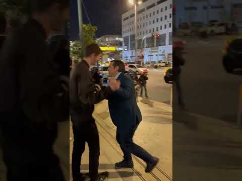 Ο
