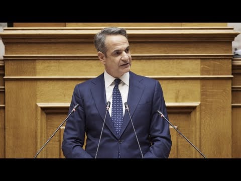 Ομιλία του Πρωθυπουργού Κυριάκου Μητσοτάκη στη Βουλή | Προϋπολογισμός 2026