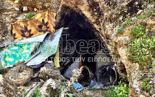 ΑΠΙΣΤΕΥΤΕΣ ΕΙΚΟΝΕΣ: Ζουν μέσα στις σπηλιές στου Φιλοπάππου!
