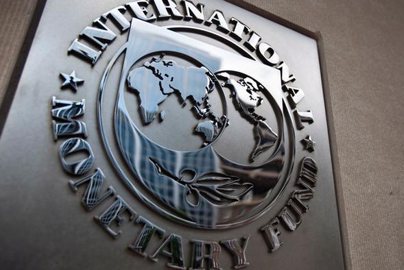 ΔΕΙΤΕ: Οι 10 εντολές του ΔΝΤ!!!