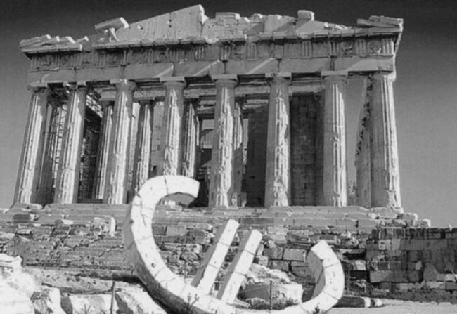Ένας Μασόνος αποκαλύπτει το σχέδιο “Ελληνική κρίση”. Γιατί επιλέχτηκε η Ελλάδα;