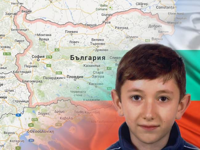 ΑΝΑΤΡΟΠΗ: Ζωντανός στη Βουλγαρία ο Άλεξ !!!