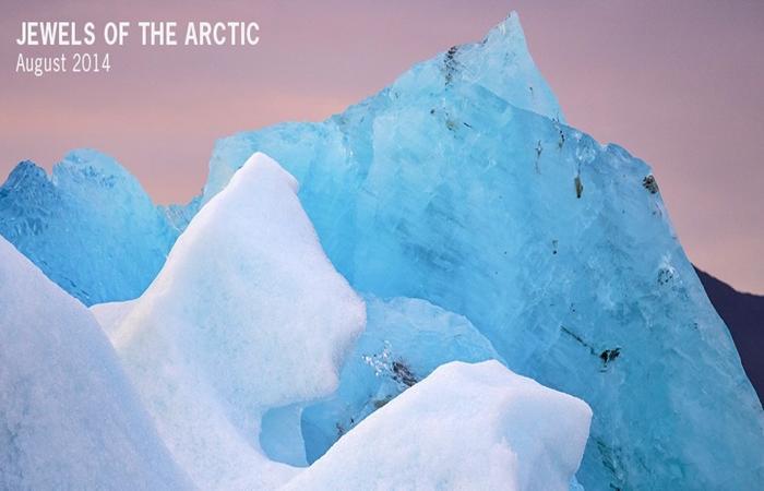 Νοητό ταξίδι στην μαγευτική Αρκτική (βίντεο)