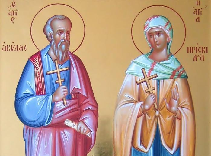 Ο Άγιος Βαλεντίνος δεν μνημονεύεται πουθενά στο ορθόδοξο εορτολόγιο
