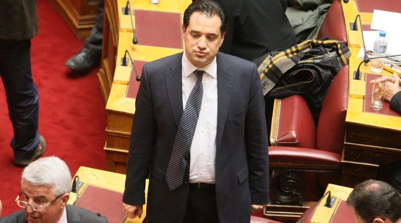 Κατά της άρσης της ασυλίας του Αδωνι Γεωργιάδη ψήφισε η Βουλή μετά από μήνυση για φοροδιαφυγή!