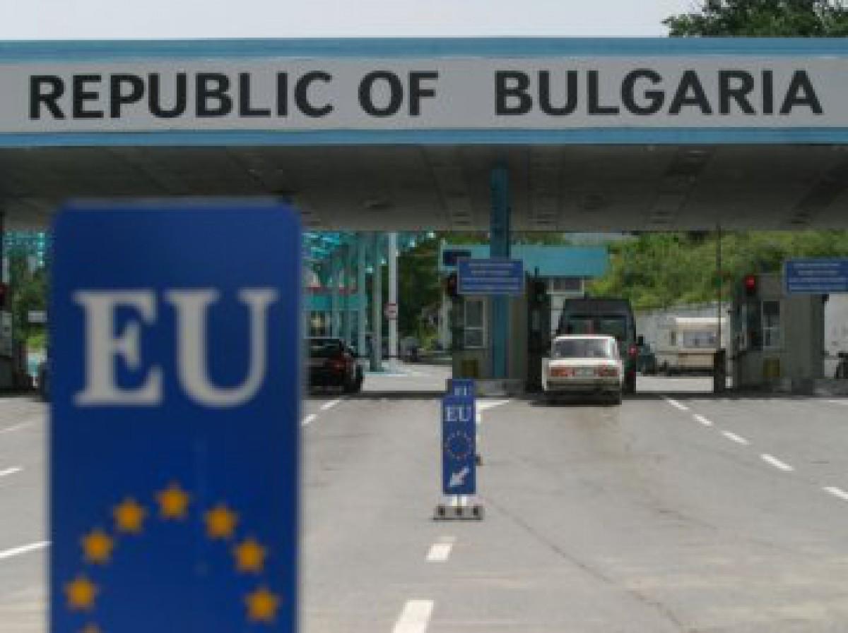 Γιατί η Βουλγαρία δεν είναι φίλη χώρα