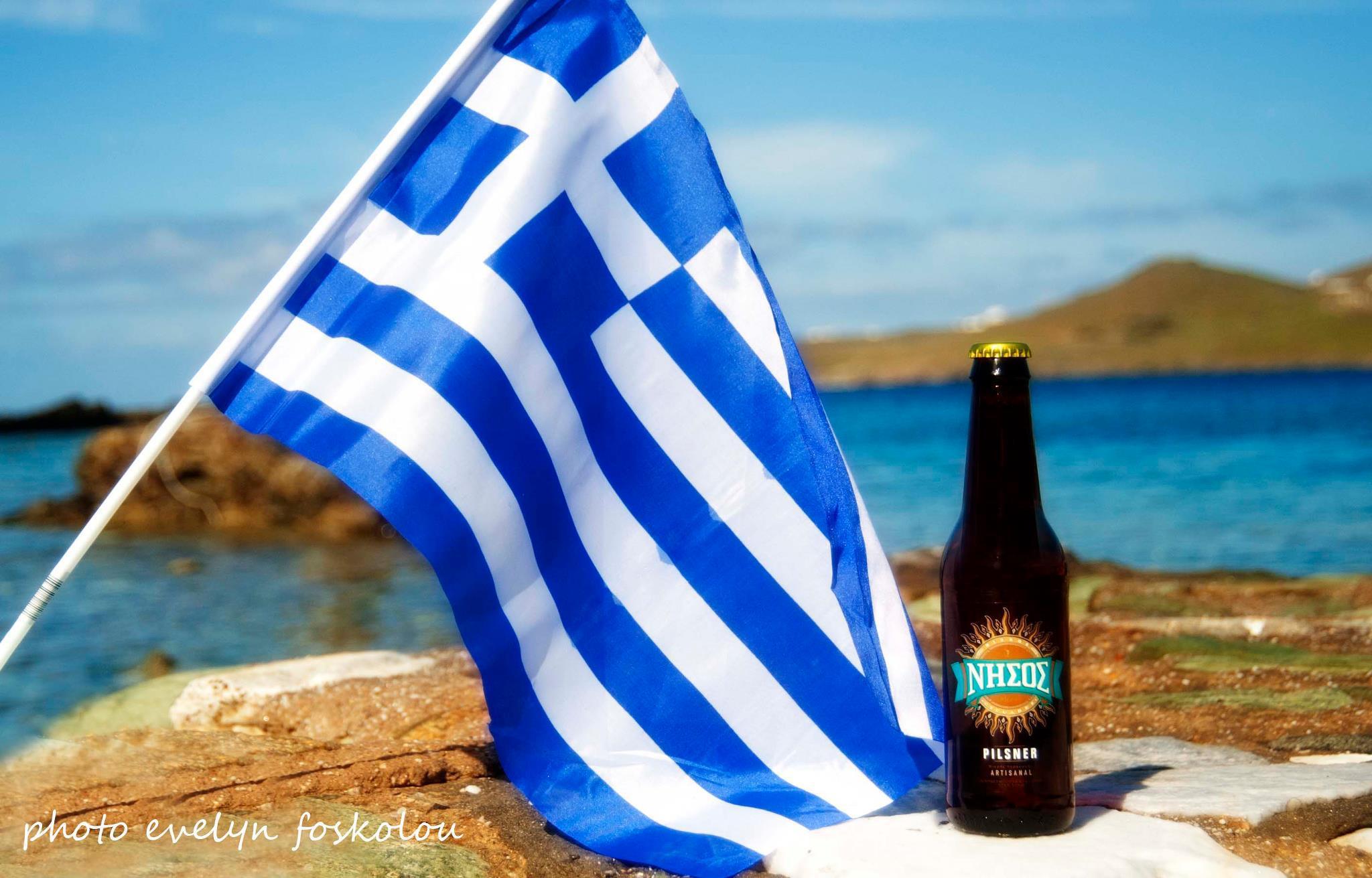 tilestwra.com | Νήσος: Η άγνωστη ελληνική μπύρα από την Τήνο που έχει βραβευθεί ως δεύτερη καλύτερη στον κόσμο!
