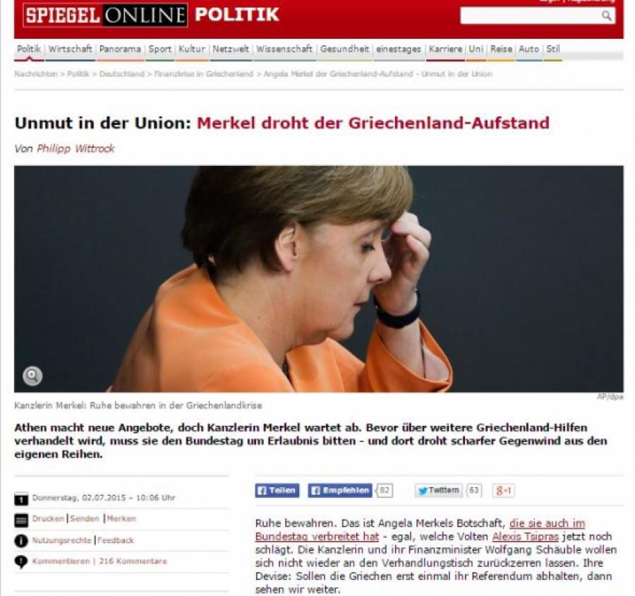 Το περιοδικό Spiegel «πυροβολεί» τη Μέρκελ: Η καγκελάριος κάνει λάθος, κάνει ένα τεράστιο λάθος…