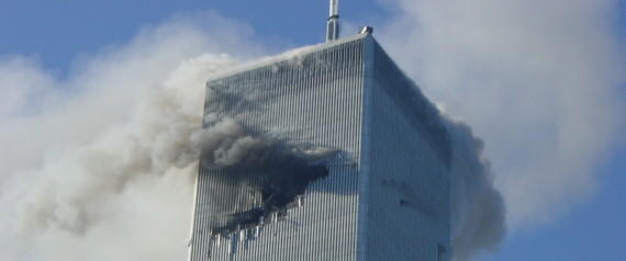 Ζήστε τον τρόμο της 11ης Σεπτεμβρίου όπως τον έζησαν όσοι βρίσκονταν μέσα στο Παγκόσμιο Κέντρο Εμπορίου μέσω της εικονικής πραγματικότητας