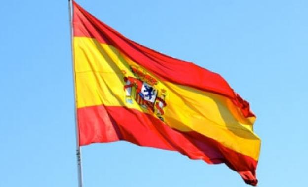 Χιλιάδες Ισπανοί μετατρέπουν τα σπίτια τους σε παρεκκλήσια για να μην πληρώσουν φόρο !!!