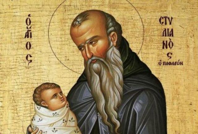 Άγιος Στυλιανός, ο προστάτης των παιδιών: Η μεγάλη γιορτή της Ορθοδοξίας που τιμάται σήμερα!