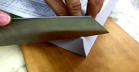 Φοβερό!! Ιαπωνικό μαχαίρι κόβει τον τηλεφωνικό κατάλογο σαν να είναι ζελατίνη. (Βίντεο)