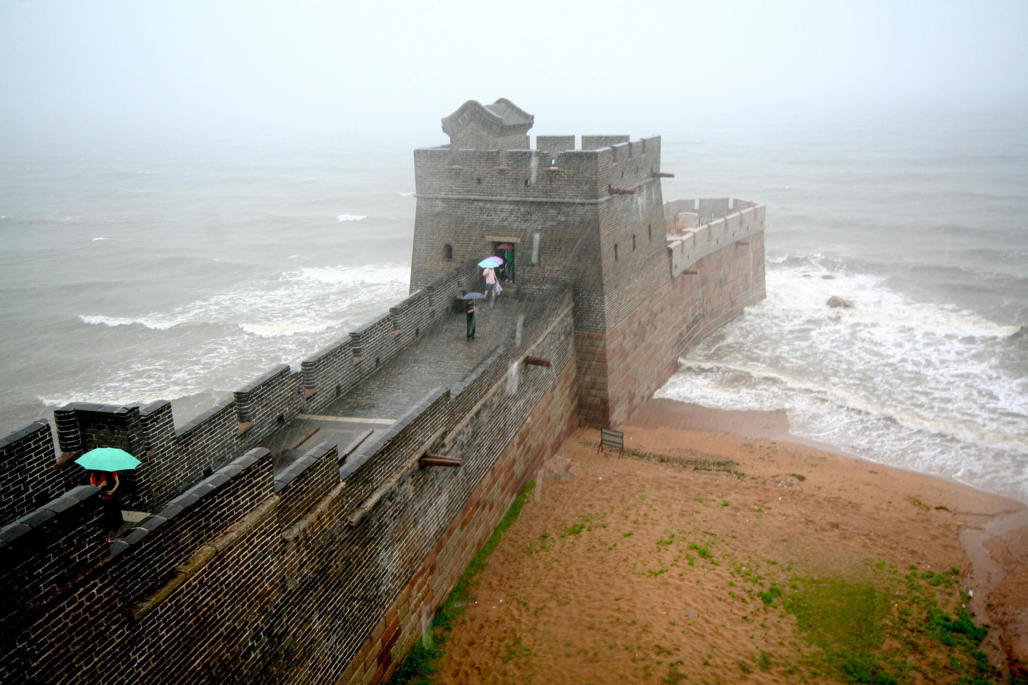 The end to the Great Wall of China. 