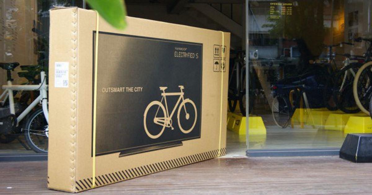 Εταιρεία ποδηλάτων τύπωσε τηλεοράσεις στα κουτιά συσκευασίας και μείωσε 80% τις ζημιές!