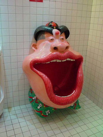 The biggest and by far creepiest urinal in the land. 