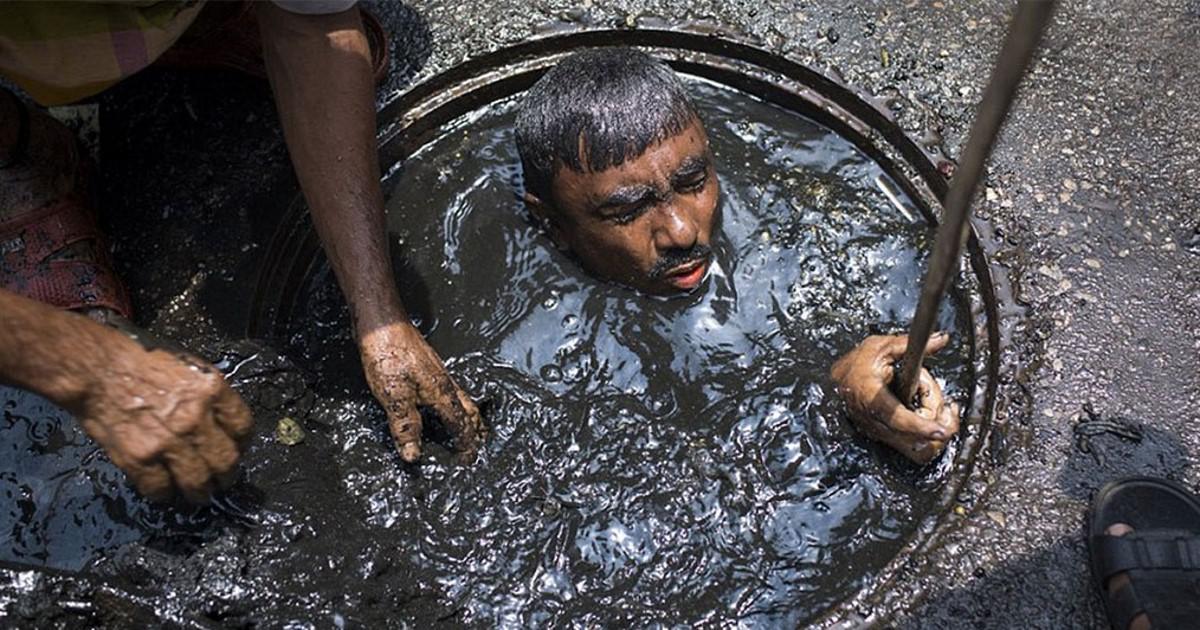 Αν δεν σας αρέσει η δουλειά σας, απλά δείτε τι δουλειά κάνει αυτός ο άντρας στο Μπανγκλαντές