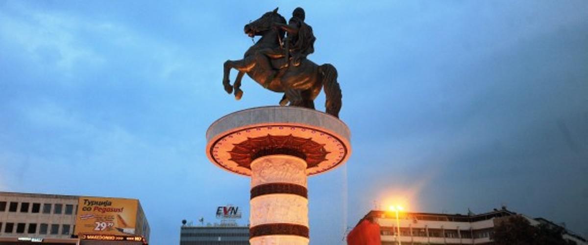 Να ρίξει τα αγάλματα του Μεγάλου Αλεξάνδρου θέλει η νέα κυβέρνηση των Σκοπίων
