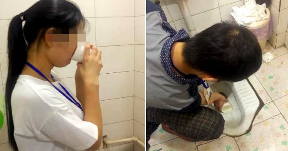 Κίνα: Αφεντικό έβαλε τιμωρία σε υπαλλήλους να πιουν νερό από την τουαλέτα