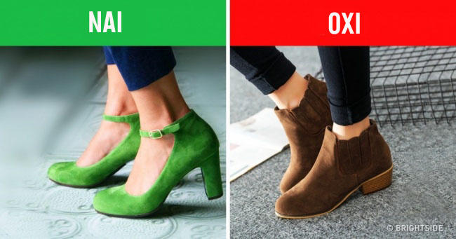 Πώς να ταιριάξετε τέλεια τα παπούτσια σας με κάθε ντύσιμο