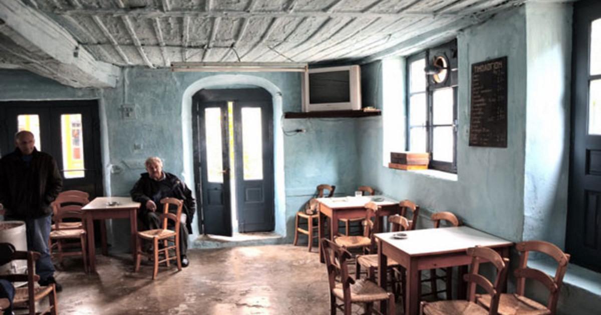 Το παλαιότερο καφενείο στην Ελλάδα λειτουργεί αδιάκοπα εδώ και 242 χρόνια
