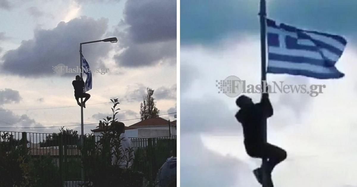 Κρήτη: Γέμισαν σημαίες το σχολείο που τιμωρήθηκε ο μαθητής που ύψωσε την γαλανόλευκη