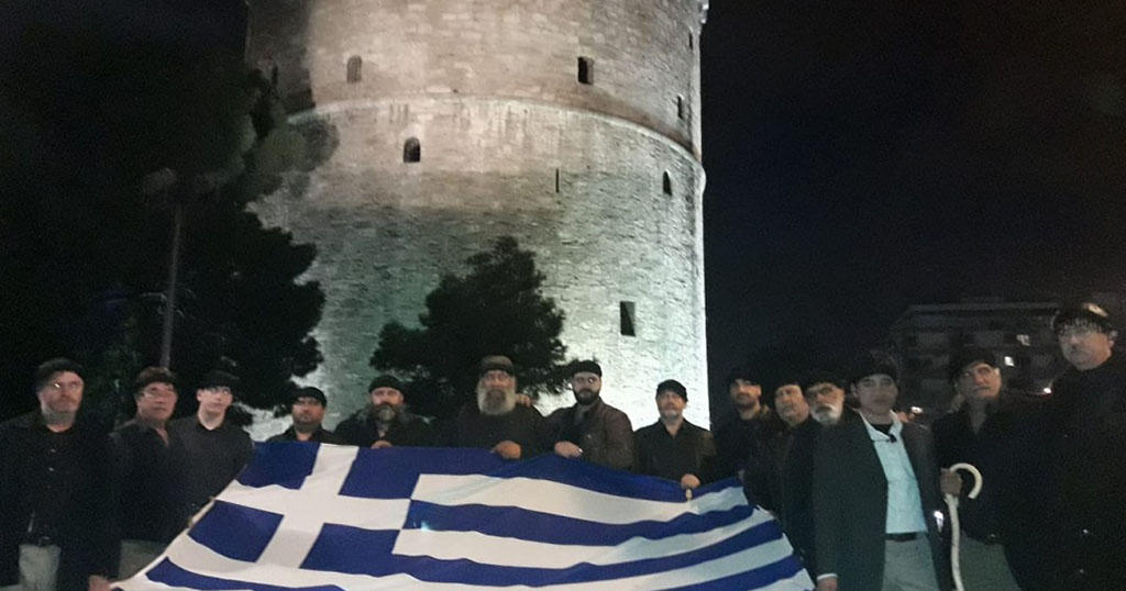 Έφτασαν οι Κρητικοί βρακοφόροι στην Θεσσαλονίκη κρατώντας την γαλανόλευκη