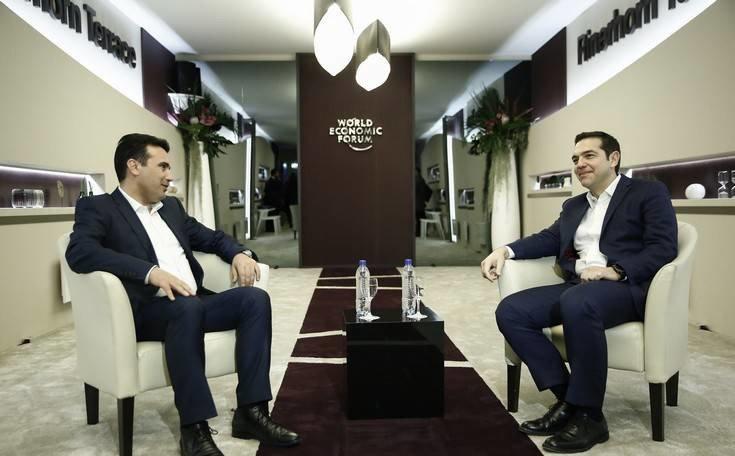 Τσίπρας σε Σκοπιανό πρωθυπουργό: «Πες την αλήθεια στον λαό σου, όπως έκανα εγώ και δεν θα χάσεις»