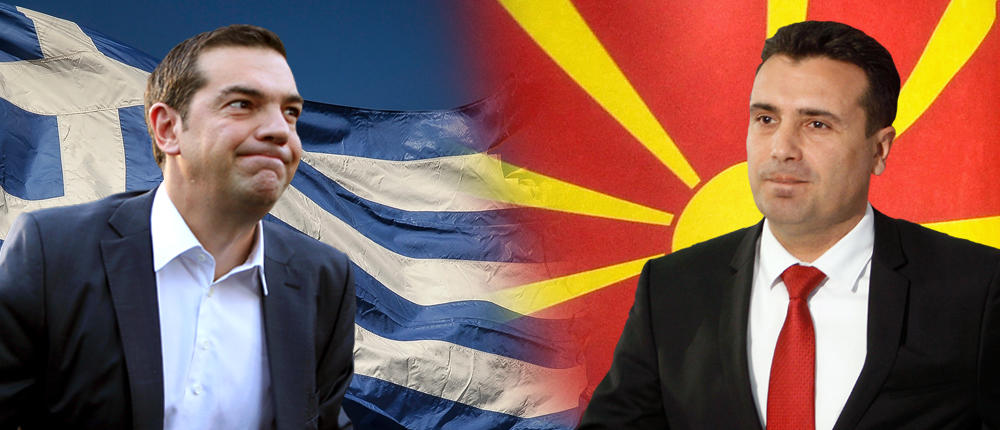 Δήλωση βόμβα από τον αν. πρωθυπουργό των Σκοπίων: «Η Ελλάδα δέχεται τον όρο Μακεδονία στη νέα ονομασία μας»