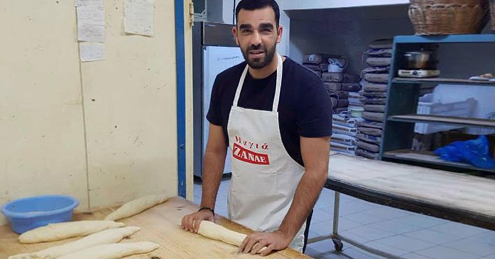Χρυσοχέρης Bουλευτής του ΣΥΡΙΖΑ σηκώθηκε χαράματα για να ζυμώσει και να φουρνίσει ψωμί