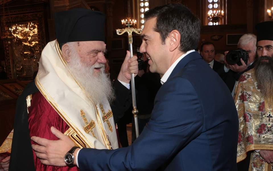 Ιερώνυμος: Η Εκκλησία δεν δέχεται ούτε το όνομα ούτε τα παράγωγα της λέξης «Μακεδονία»