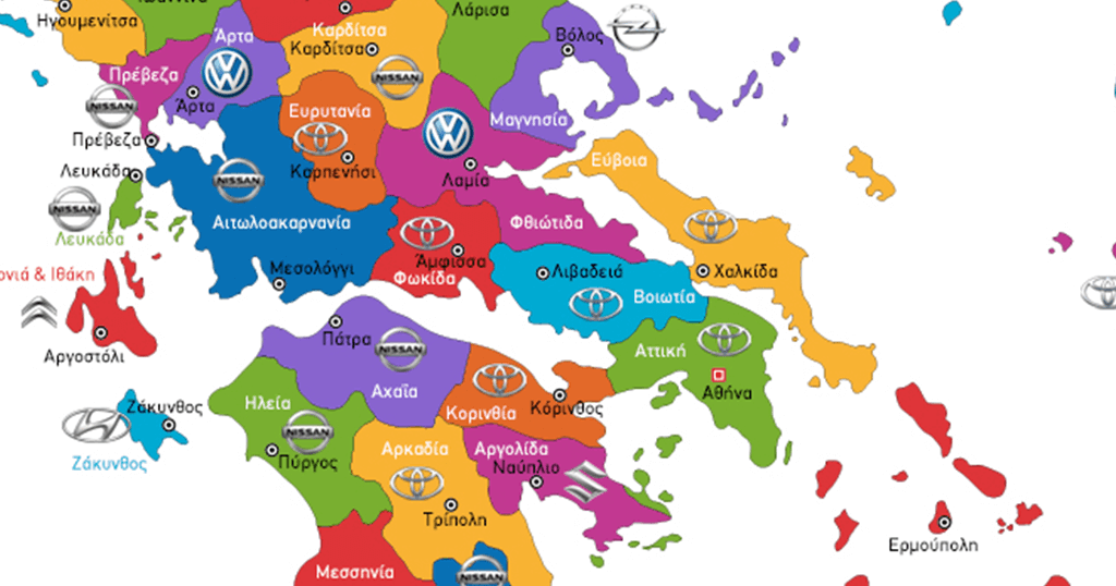 Οι μάρκες αυτοκινήτου που προτίμησαν οι Έλληνες το 2017 ανά νομό
