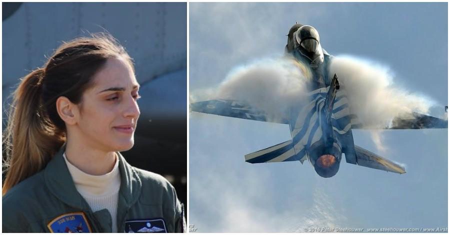 Η Ελληνίδα πιλότος Φάντομ που εντυπωσίασε τους προσκεκλημένους της «Ηνίοχος 2018» και βάζει κάτω τους άντρες συναδέρφους της