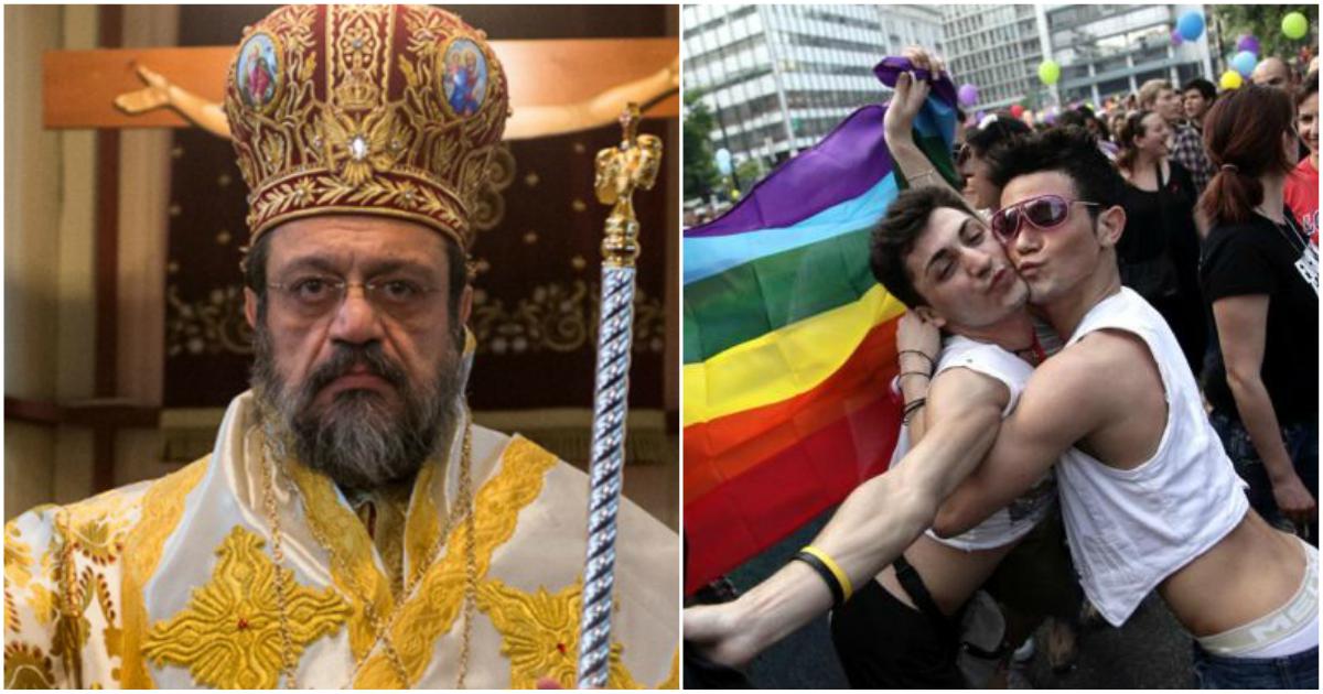 Μητροπολίτης Μεσσηνίας: Οι ομοφυλόφιλοι έχουν θέση στην εκκλησία γιατί είναι αμαρτωλοί