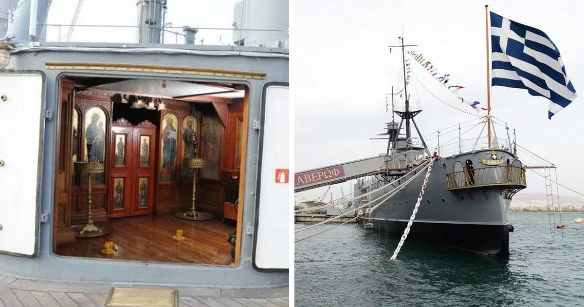 Το εκκλησάκι του Αγίου Νικολάου που προστάτευσε το θωρηκτό «Αβέρωφ» – Το μοναδικό πλοίο που έχει ναό στο κατάστρωμα