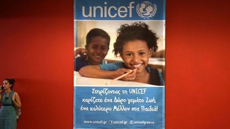 Σκάνδαλο στην Ελληνική UNICEF: Είχαν υπέρογκους μισθούς και έκαναν διορισμούς ημετέρων