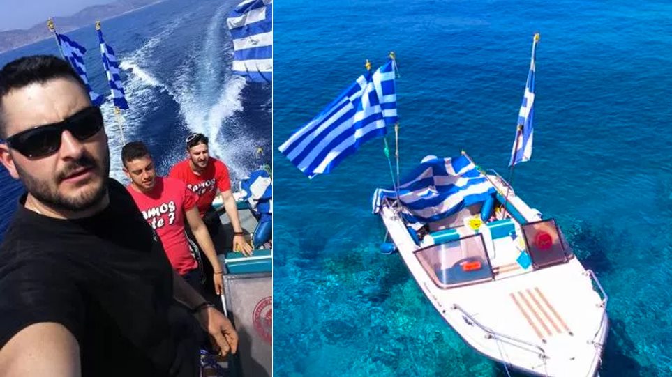 «Το Σάββατο οι σημαίες ήταν και στα πέντε νησιά» λέει ο ένας από τους τρεις νεαρούς που τις ύψωσαν
