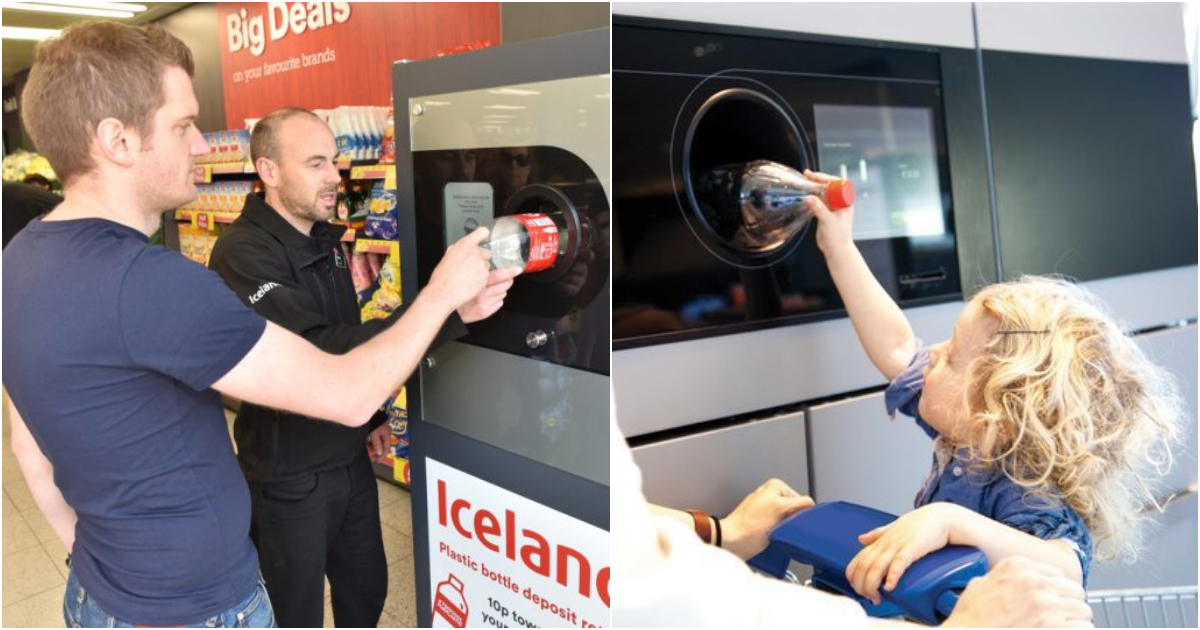 Η Ισλανδία πληρώνει τους πολίτες της για να ανακυκλώνουν πλαστικά μπουκάλια