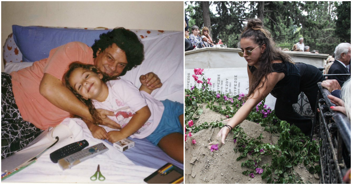 Η κόρη του Βλάσση Μπονάτσου μιλά για τον θάνατο του πατέρα της: «Ξεψύχησε μπροστά στα μάτια μου»