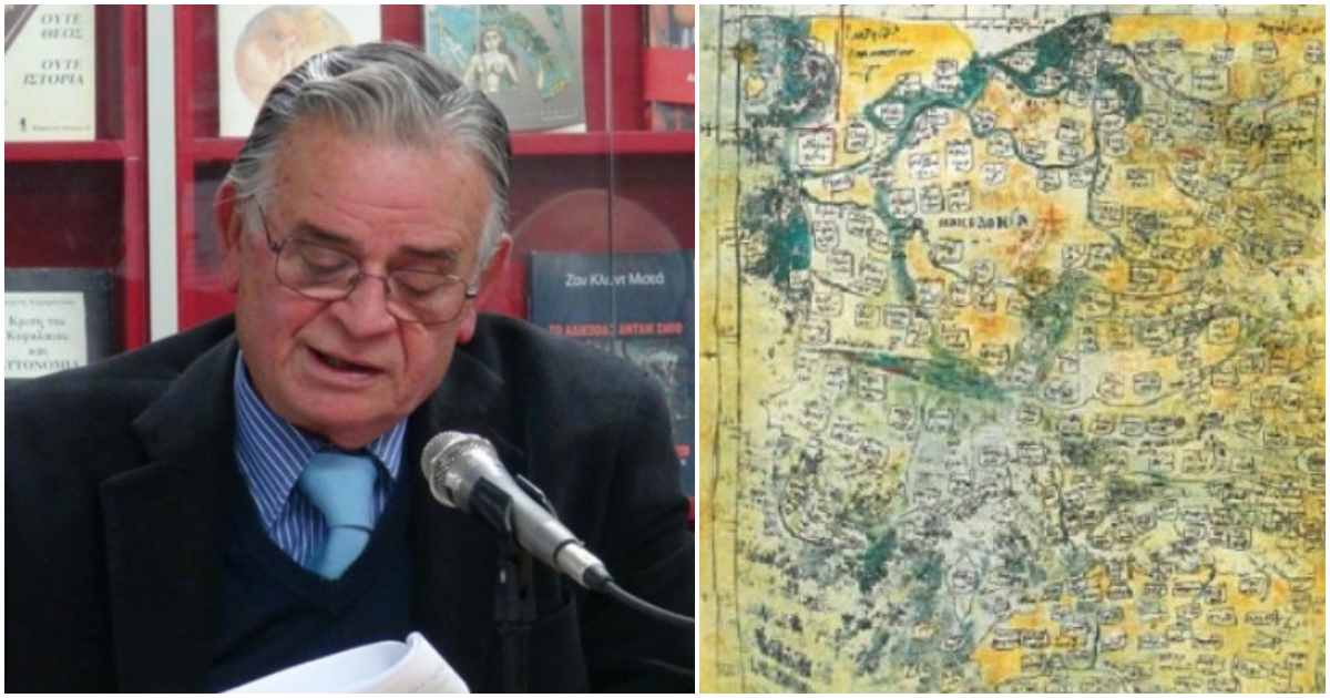 Καργάκος: «Τα Σκόπια δεν ήταν ποτέ Μακεδονία» – Οι χάρτες που το επιβεβαιώνουν