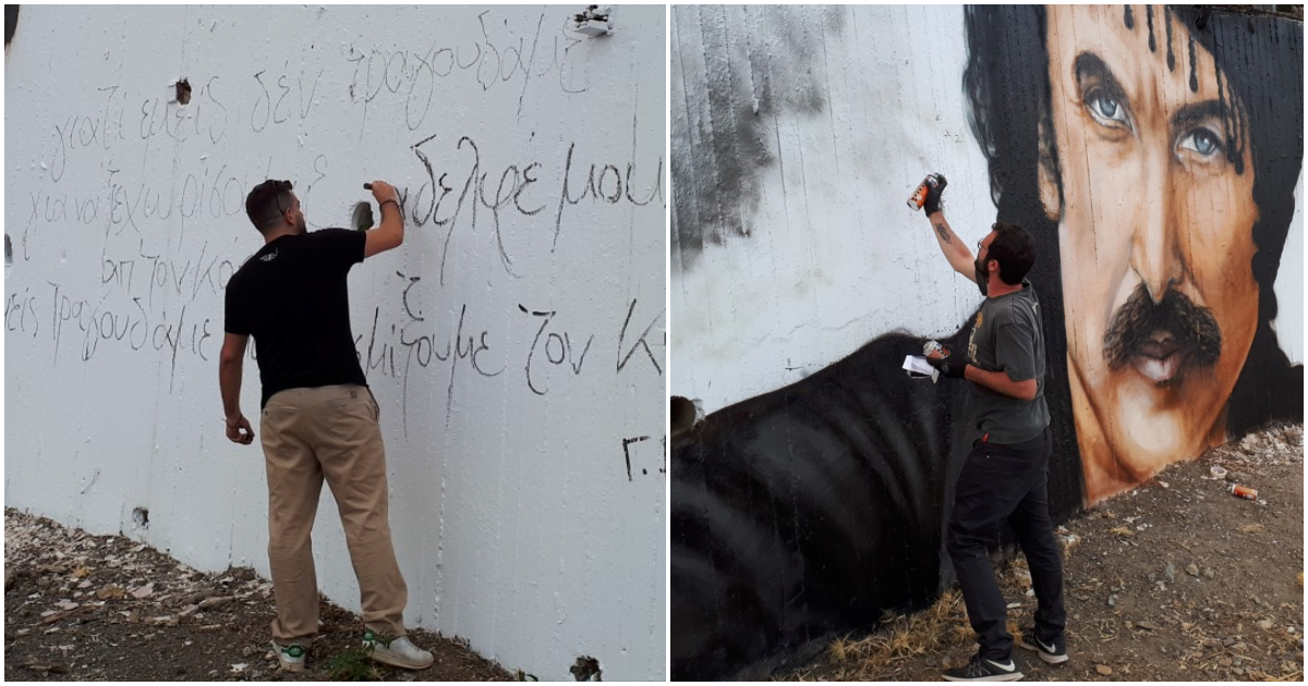 Ένα εμβληματικό γκράφιτι με τον Νίκο Ξυλούρη βλέπουν όσοι μπαίνουν στα Ανώγεια από σήμερα