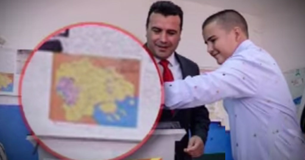 Bουλευτής του ΣΥΡΙΖΑ δεν ενοχλείται από τον χάρτη της Μεγάλης Μακεδονίας στο Σχολείο που ψήφισε ο Ζαεφ