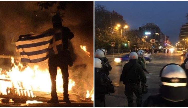 Θεσσαλονίκη: Αναρχικοί κατέβασαν και έσκισαν την Ελληνική σημαία και επιτέθηκαν κατά Αστυνομικών
