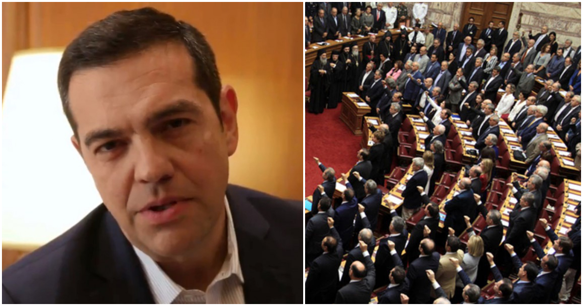 Αλέξης Τσίπρας: «Ο βουλευτής δεν είναι επάγγελμα, είναι λειτούργημα»