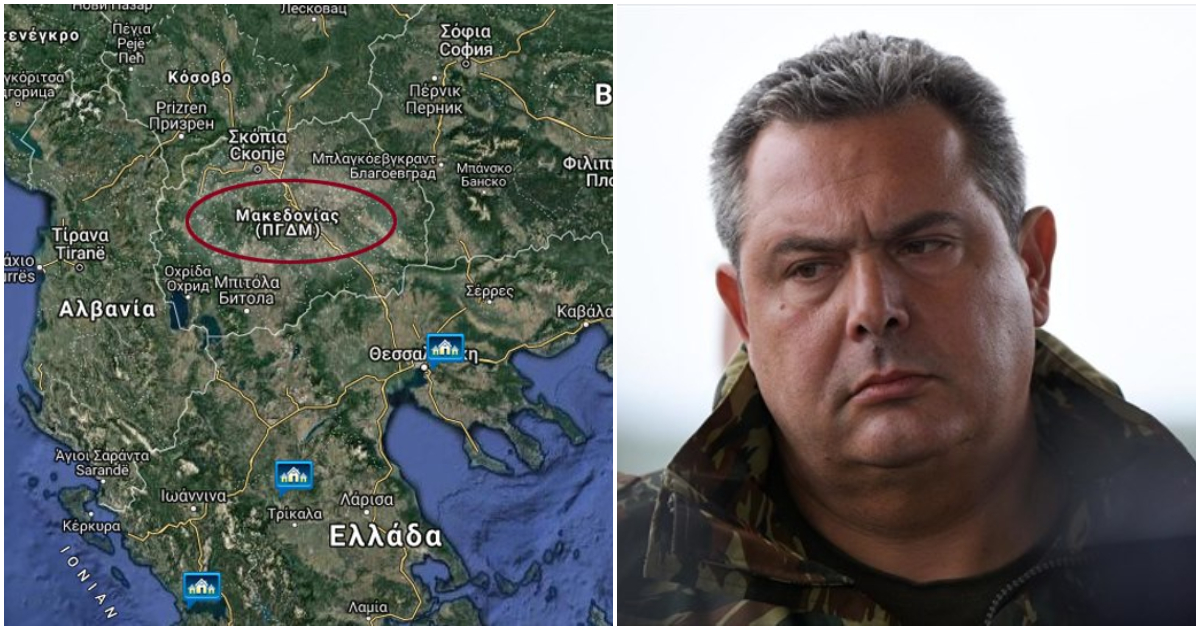 Σκάνδαλο: «Μακεδονία» σκέτο λένε τα Σκόπια σε χάρτη του Υπουργείου Άμυνας του Πάνου Καμμένου
