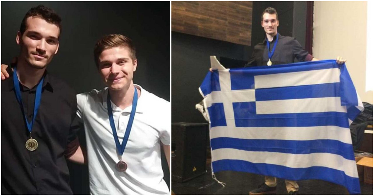 Έλληνας φοιτητής πήρε χρυσό μετάλλιο σε παγκόσμιο Διαγωνισμό Μαθηματικών και μας έκανε υπερήφανους