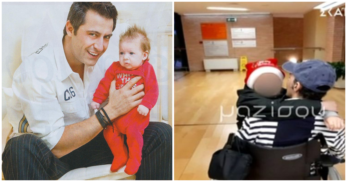Ο Κωνσταντίνος Αγγελίδης συνάντησε για πρώτη φορά τον γιο του ένα χρόνο μετά το ατύχημα και ράγισαν καρδιές