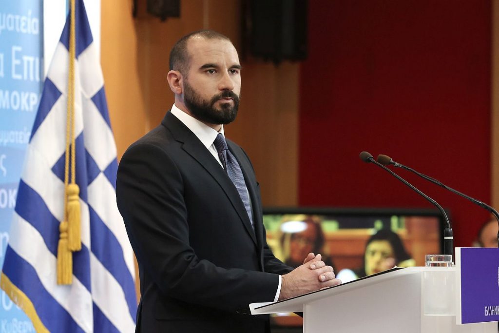 Τζανακόπουλος: «Δικαίωμα του Ζάεφ να χρησιμοποιεί τον όρο Μακεδονία»