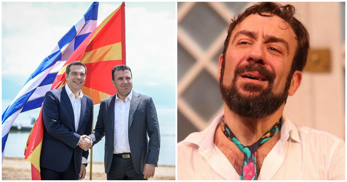 Καλυβάτσης για Συμφωνία των Πρεσπών: «Είμαι Μακεδόνας! Ξέρω την ιστορία μου. Ποιος μου τη ξηλώνει;»